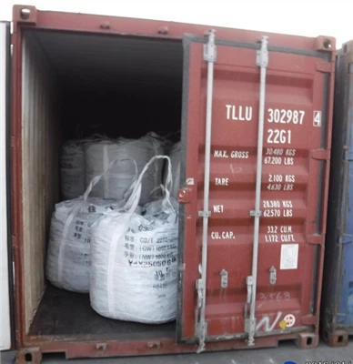 Хенан Фенгианг успешно се испоручује 72% Ферросилицон у Јапан